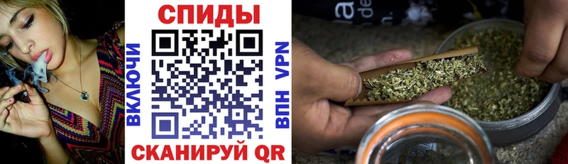 БУТИРАТ буратино  Югорск 