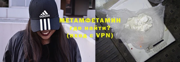 СК Новодвинск