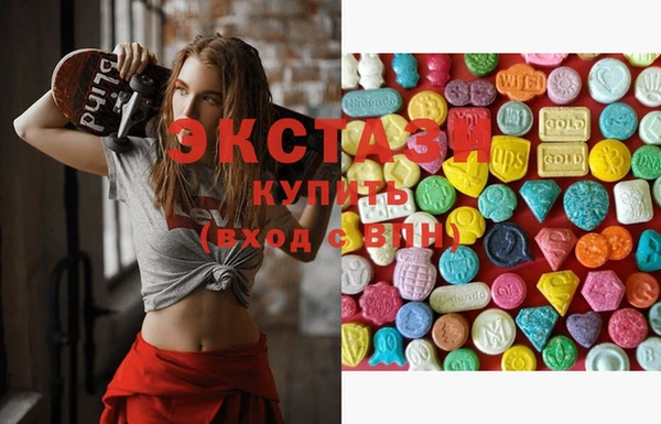 прущие грибы Абинск