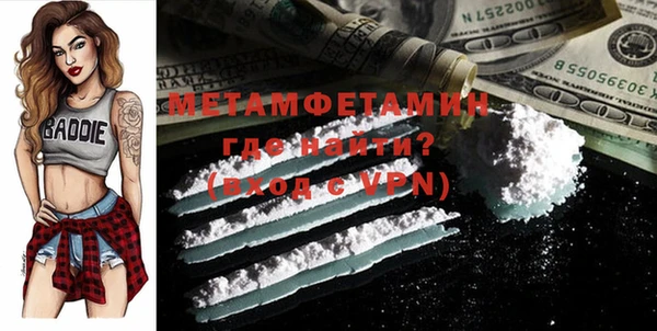 дмт Новокубанск