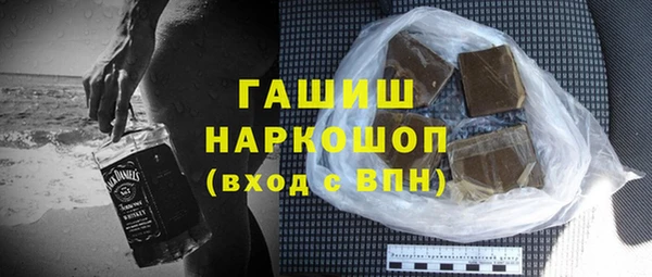 прущие грибы Абинск