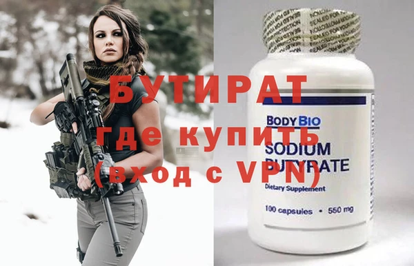 кокс Заволжье