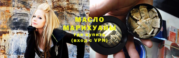 гашик Новый Уренгой