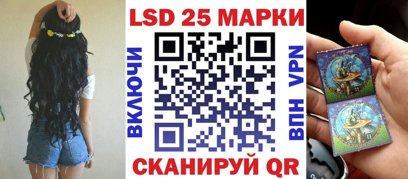 Марки N-bome 1,8мг  Югорск 